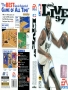 Sega  Genesis&nbsp; - &nbsp;NBA Live 97